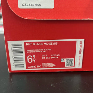 Nike Blazer Mid 77 SE GS Tie Dye Vintage Size 6.5Y Women's 8 CZ7882-600 - Hype Stew Sneakers Detroit