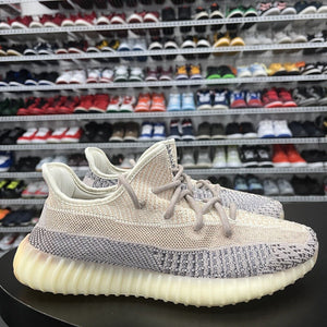 Adidas Yeezy Boost 350 V2 Ash Pearl GY7658 Men's Size 8