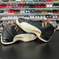 Nike Air Jordan Men's Size 8 Retro Chinese New Year (2019)  CI2977-006 - Hype Stew Sneakers Detroit