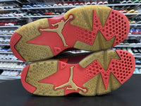 Nike Air Jordan 6 Retro Cigar 384664-250 Men's Size 10.5 - Hype Stew Sneakers Detroit
