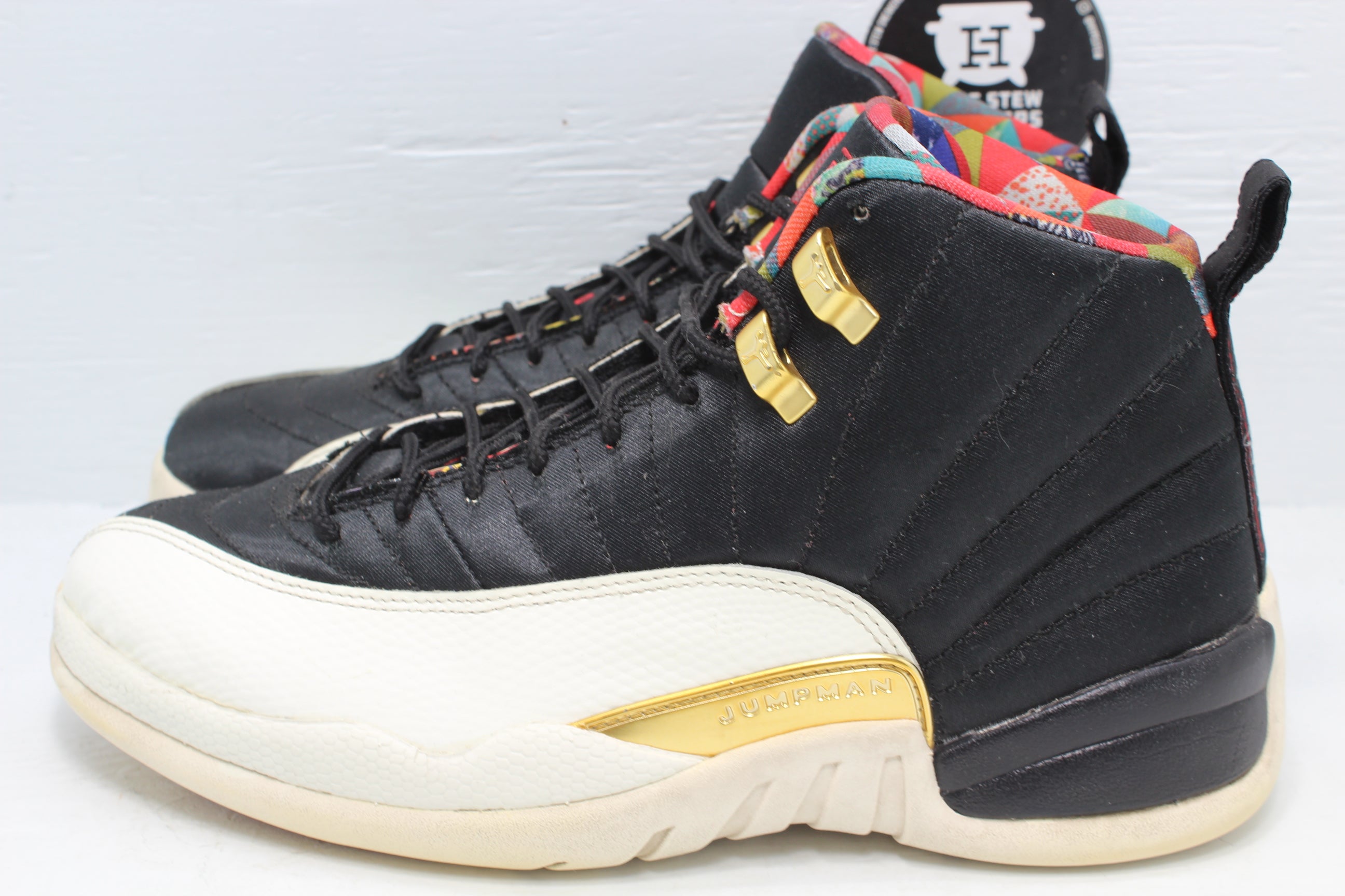 2019 jordan chinese new year