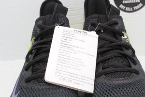 Nike LeBron Witness 4 Black/Opti Yellow Sample - Hype Stew Sneakers Detroit