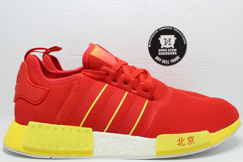 Adidas nmd chinese new year weather Clearance