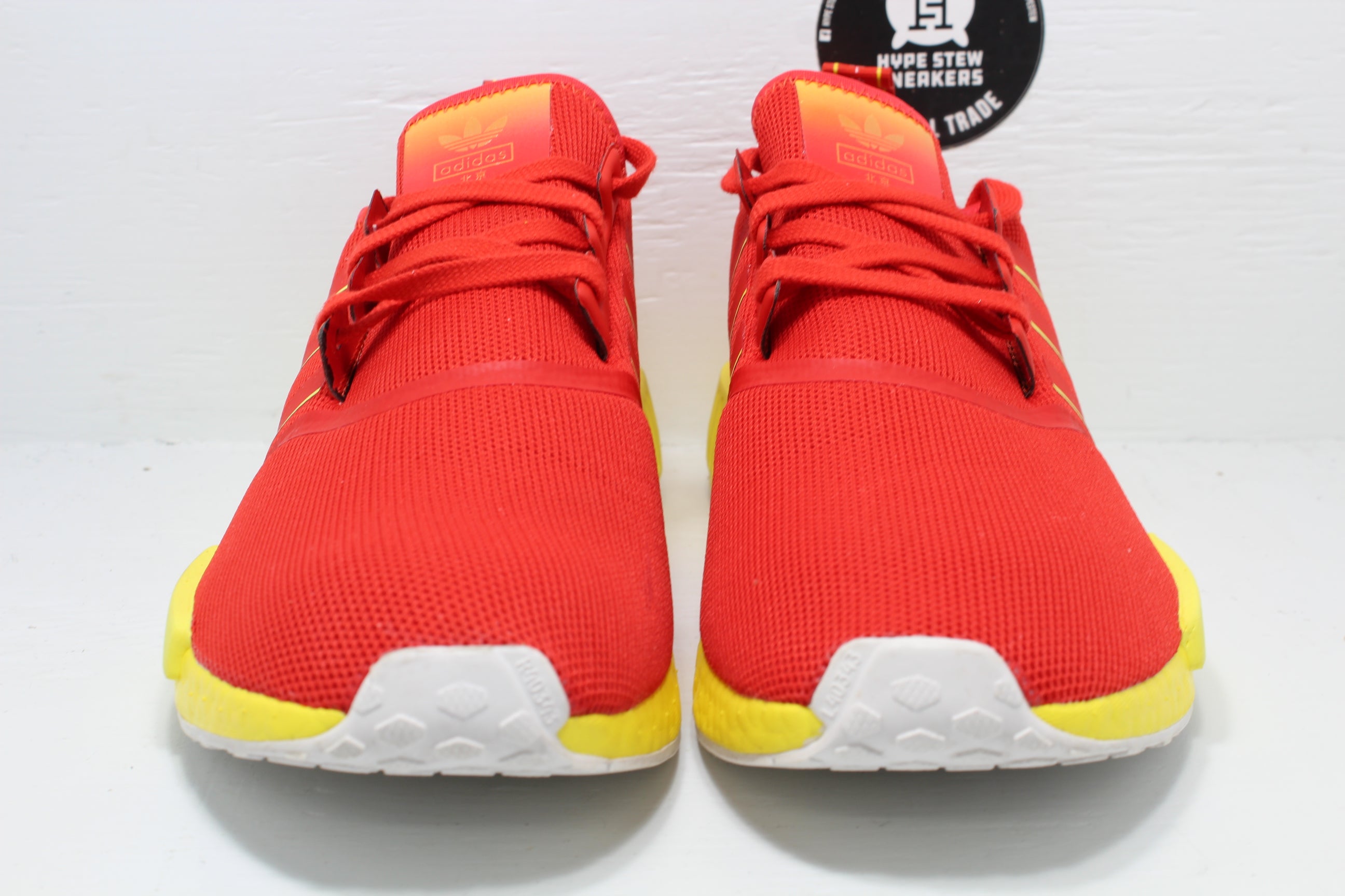 Adidas NMD R1 Beijing