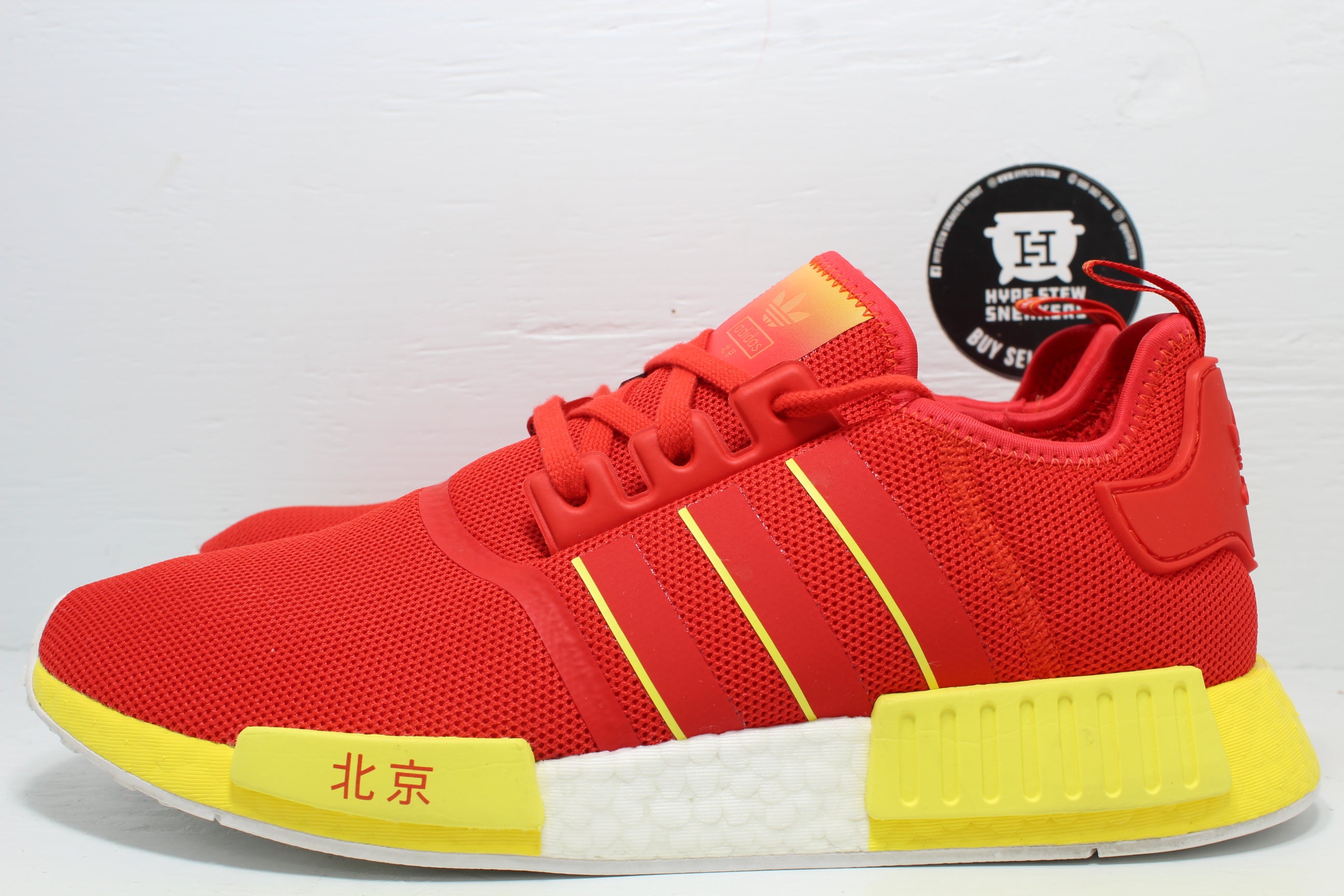 Hype Stew Sneakers Detroit Adidas NMD R1 Beijing Hype Stew Sneakers Detroit Adidas NMD R1 Beijing